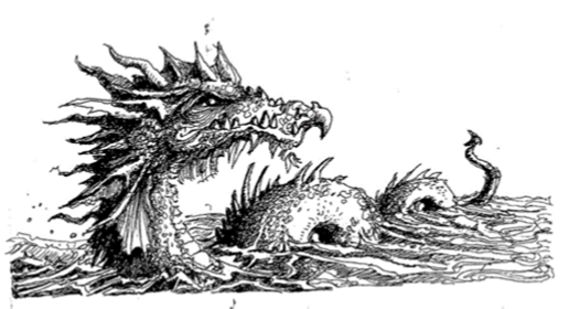 Mud Wyrm by Unknown Mud Wyrm by Unknown